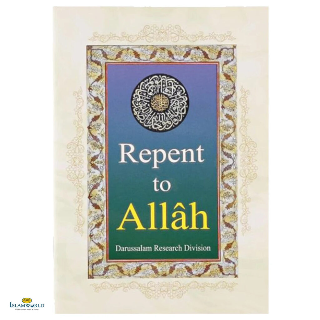 Repent to Allah