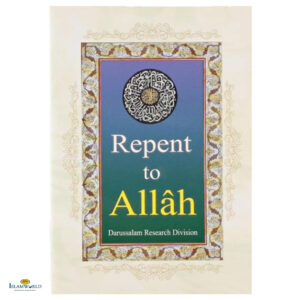 Repent to Allah