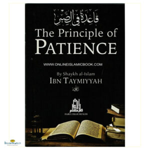 The Principle of Patience