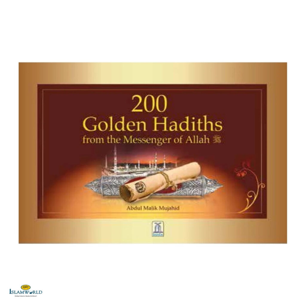 200 Golden Hadiths