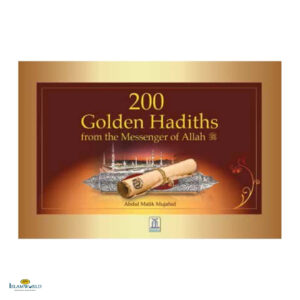 200 Golden Hadiths