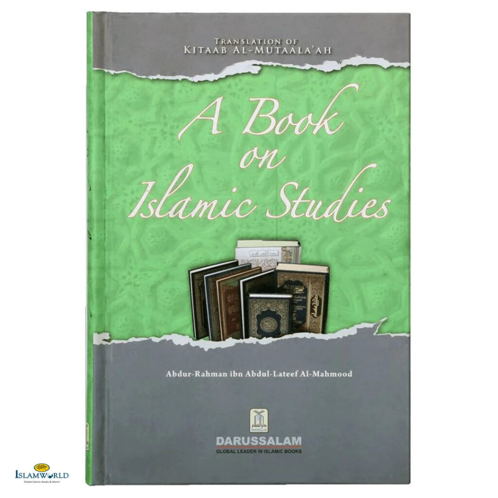 A Book on Islamic Studies