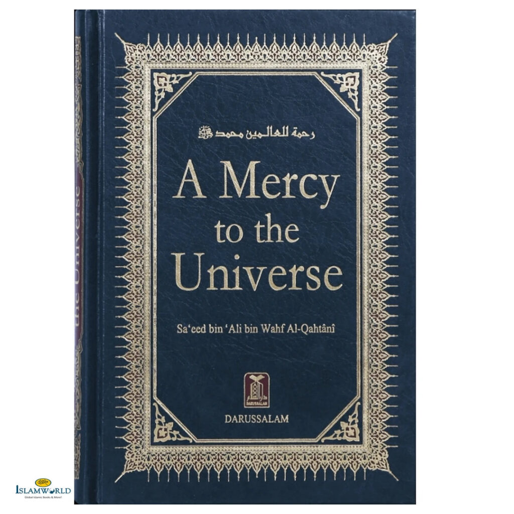 A Mercy to the Universe