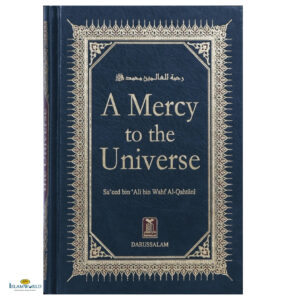 A Mercy to the Universe