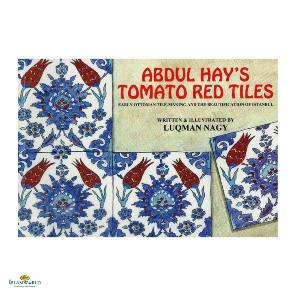 Abdul Hay's Tomato Red Tiles