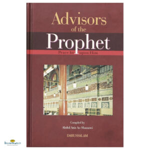 Advisors of the Prophet