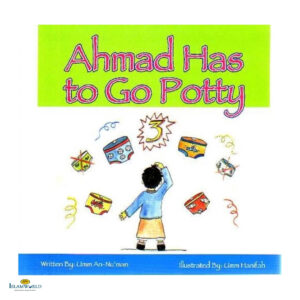 Ahmad Has To Go Potty