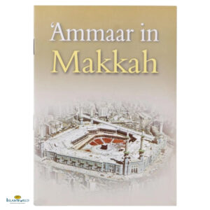 Ammaar in Makkah