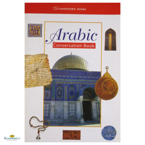 Arabic Conversation Book