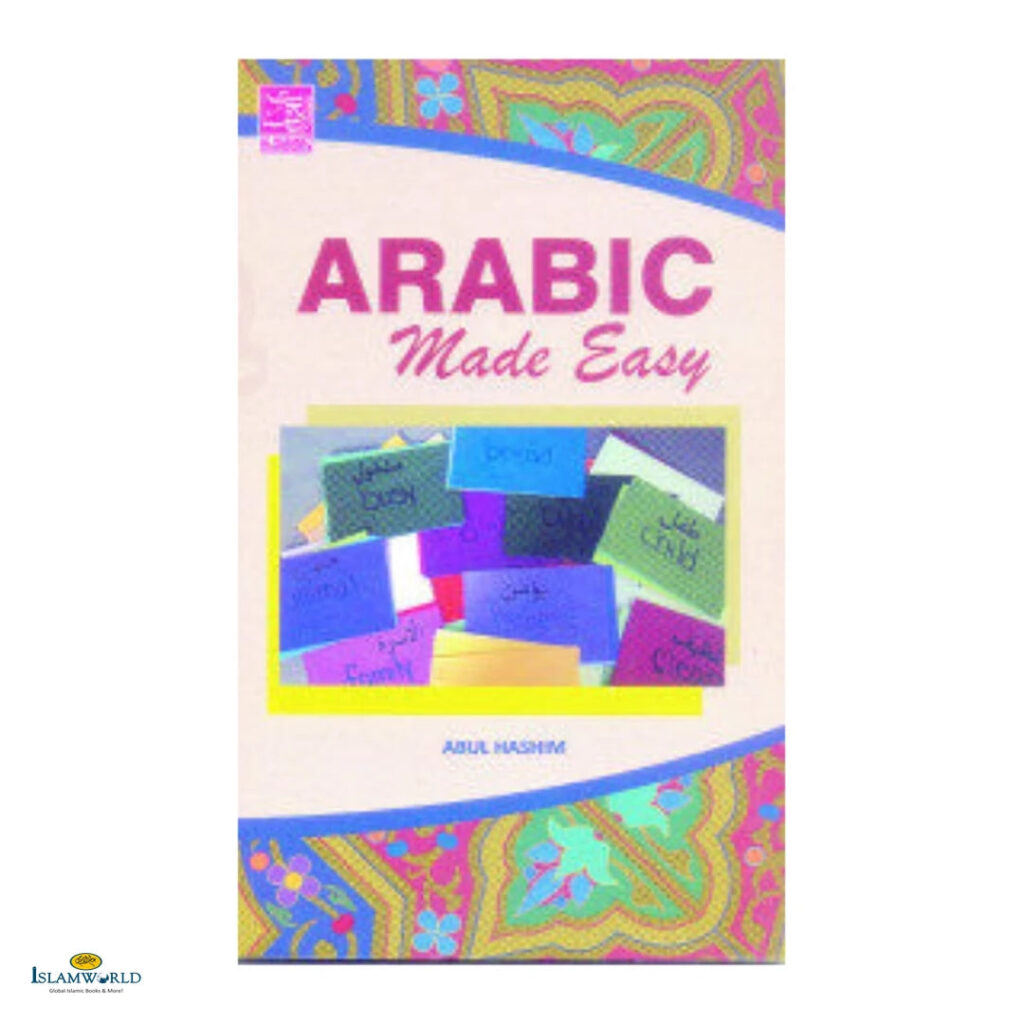 Arabic Made Easy