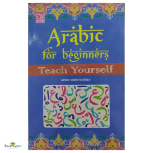 Arabic for Beginners