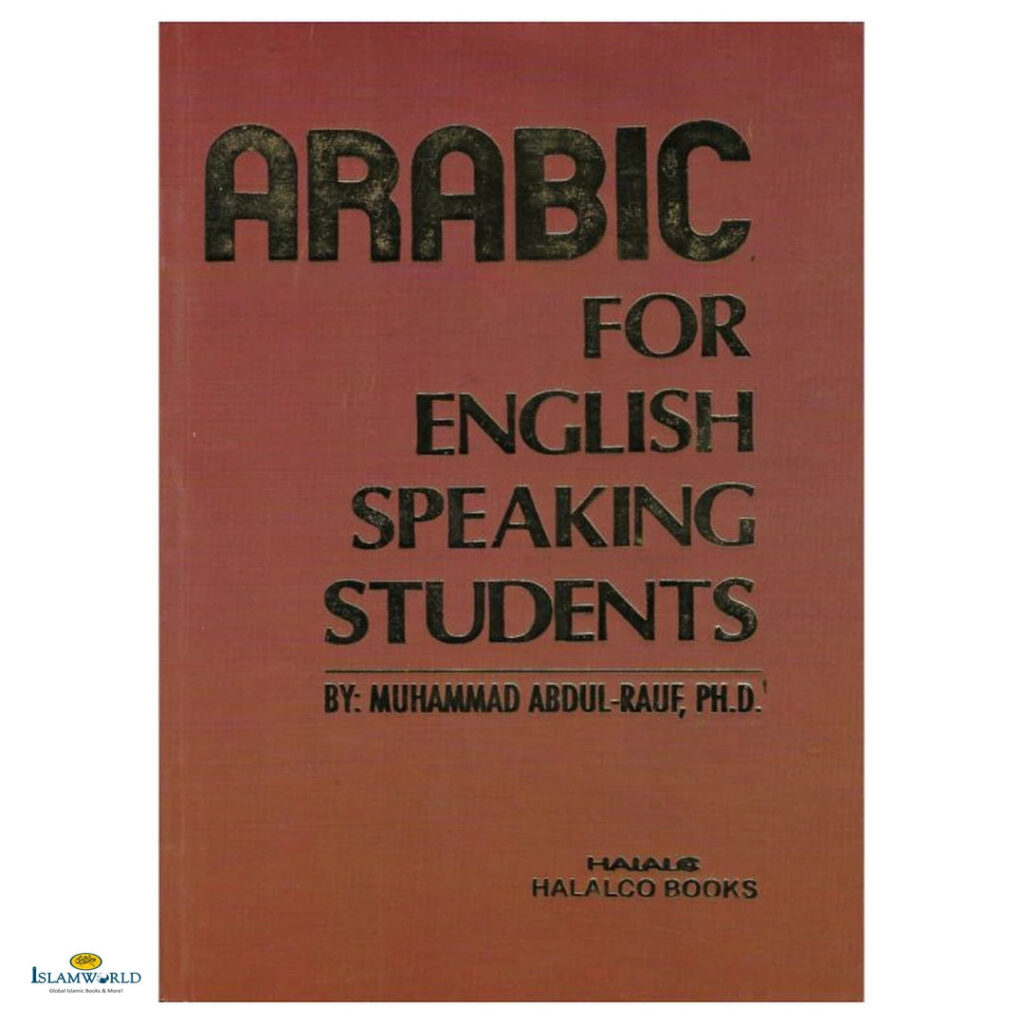 Arabic for English Speaking Students