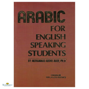 Arabic for English Speaking Students