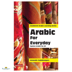 Arabic for Everyday: Spoken Arabic for All