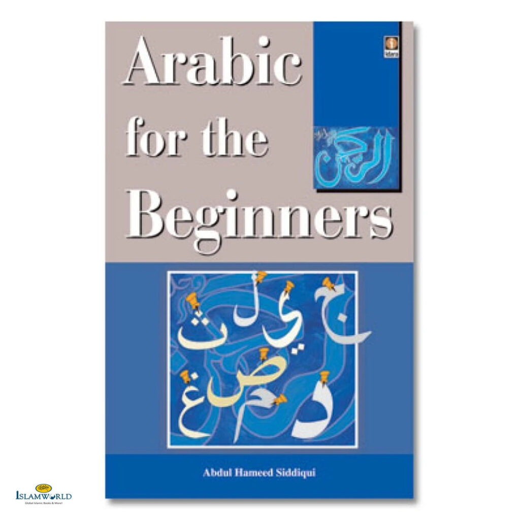 Arabic for the Beginners