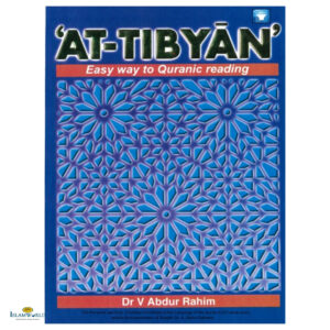 At-Tibyan – The Easy Way To Qur’anic Reading
