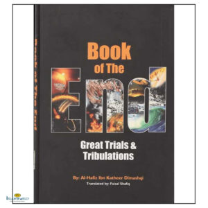 Book Of The End