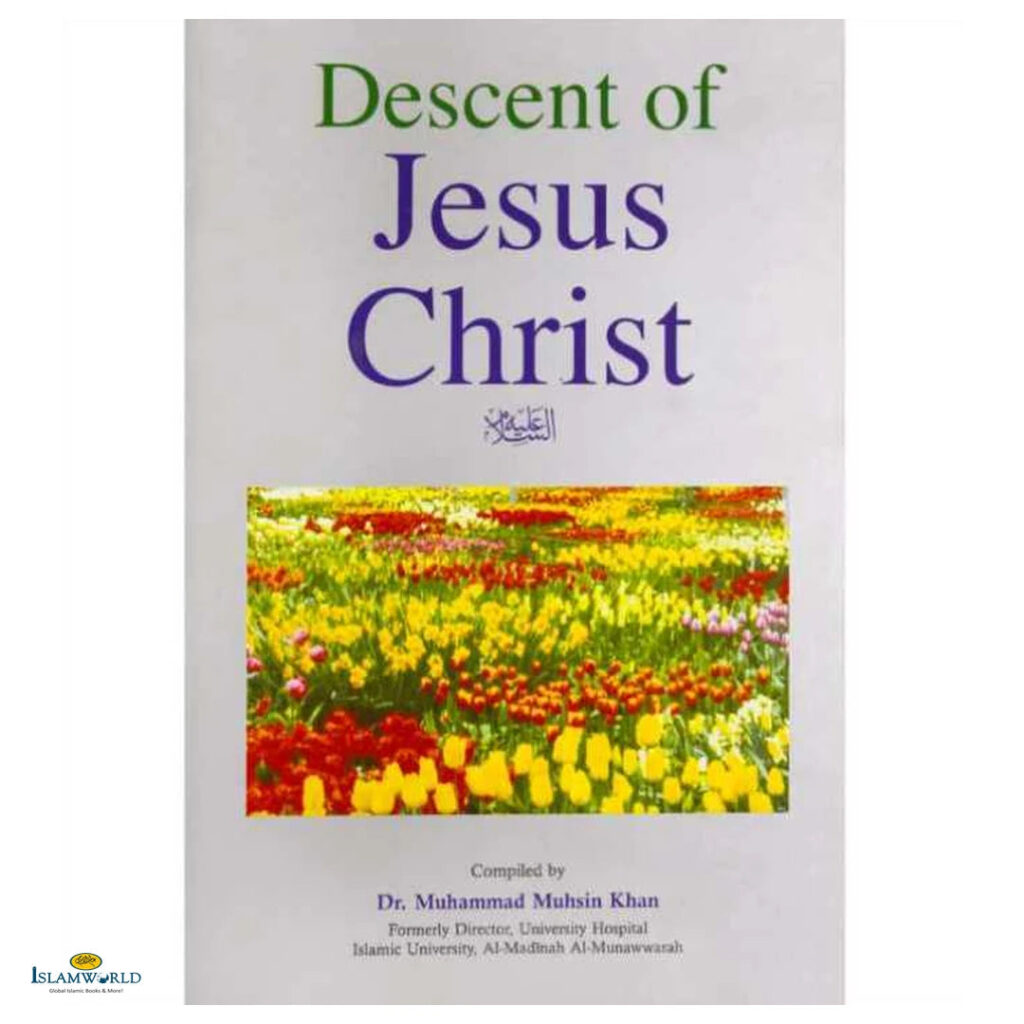 Descent Of Jesus Christ