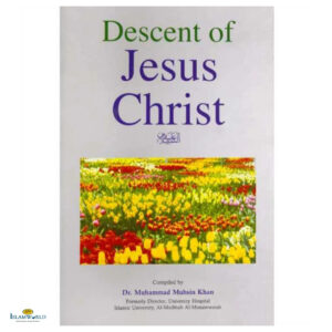 Descent Of Jesus Christ