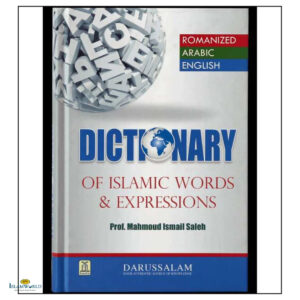 Dictionary of Islamic Words and Expressions