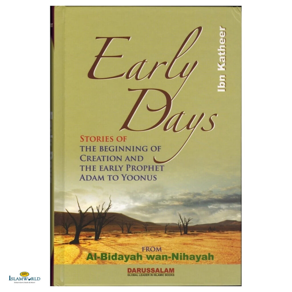 Early Days