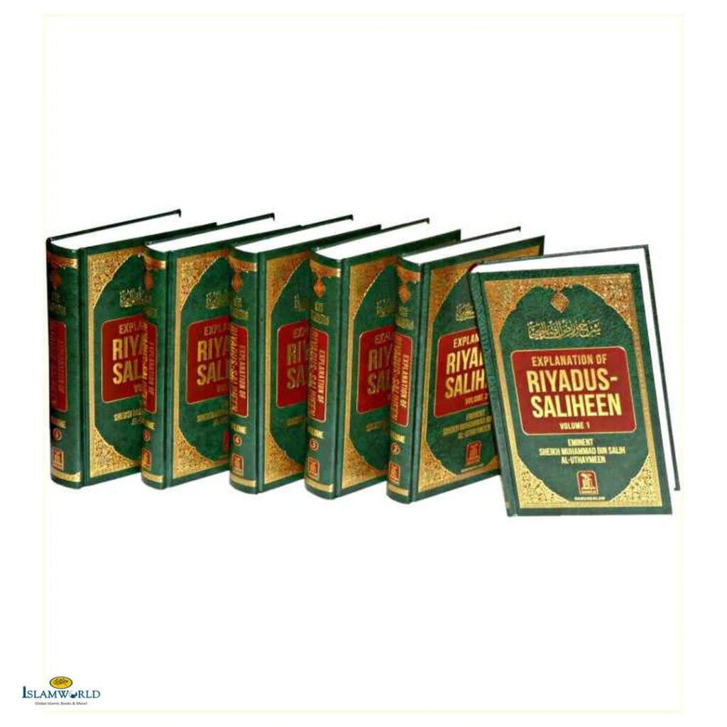 Explanation of Riyadh-us-Saliheen - 6 Volumes Set