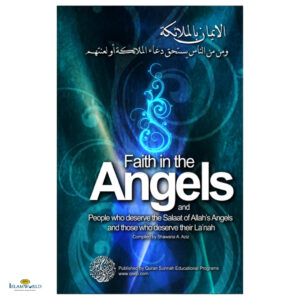 Faith in the Angels