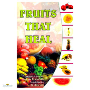 Fruits That Heal
