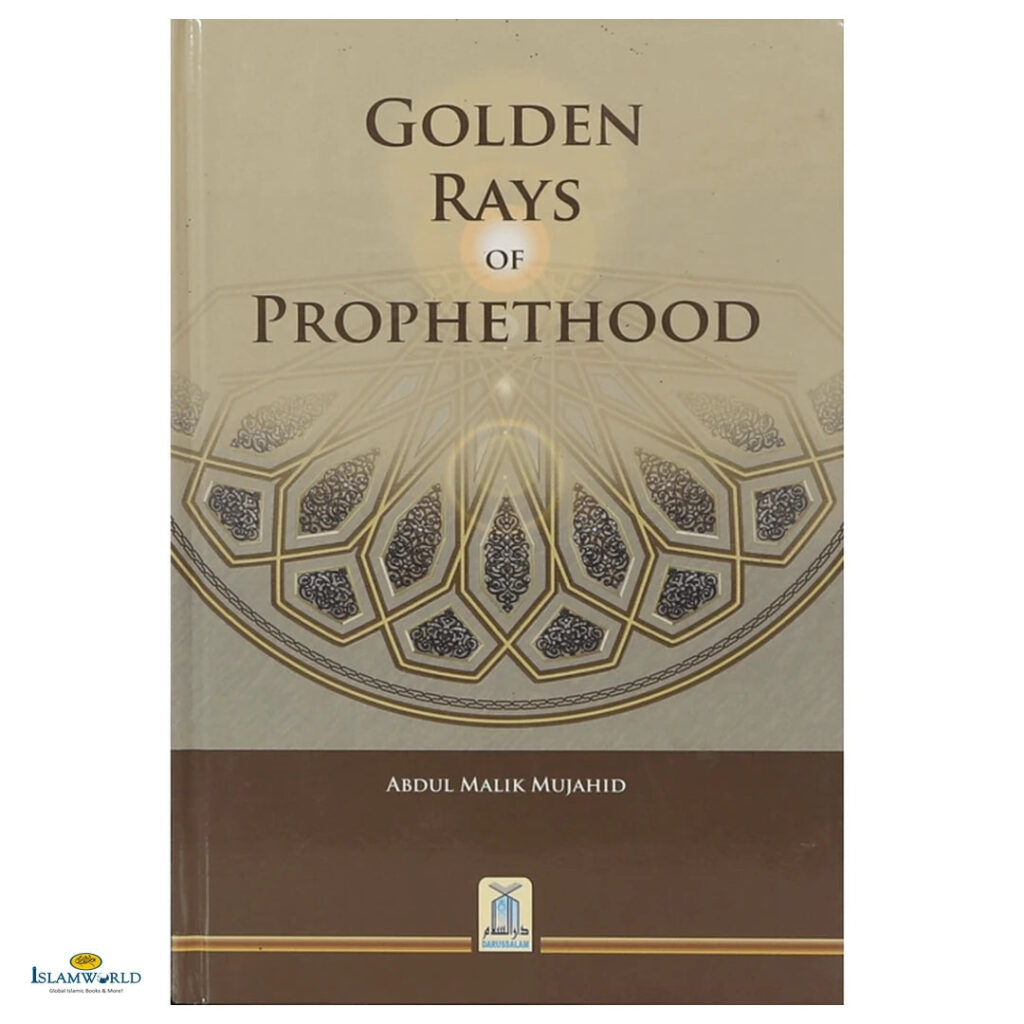 Golden Rays of Prophethood