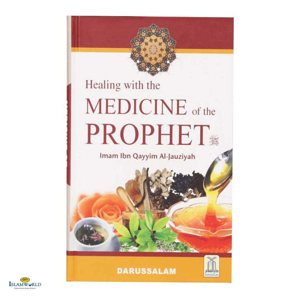 Healing with the Medicine of Prophet - Color Edition