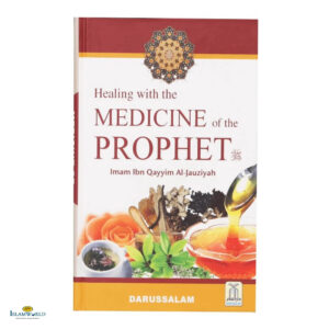 Healing with the Medicine of Prophet - Color Edition