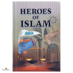 Heroes of Islam