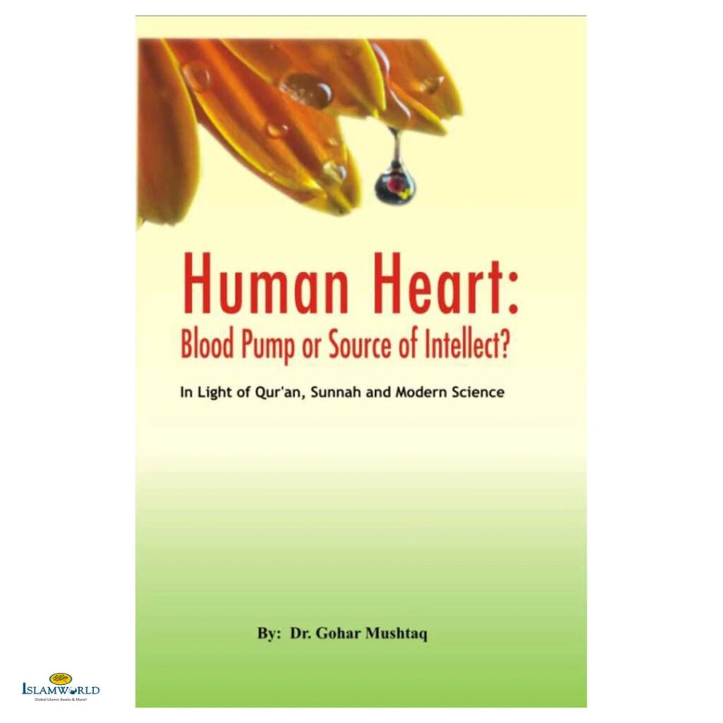 Human Heart: Blood Pump or Source of Intellect?