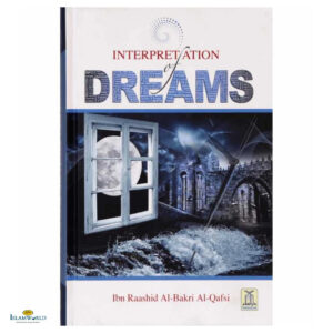 Interpretation of Dreams
