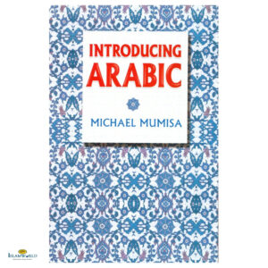 Introducing Arabic