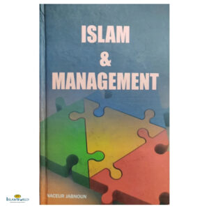 Islam And Management