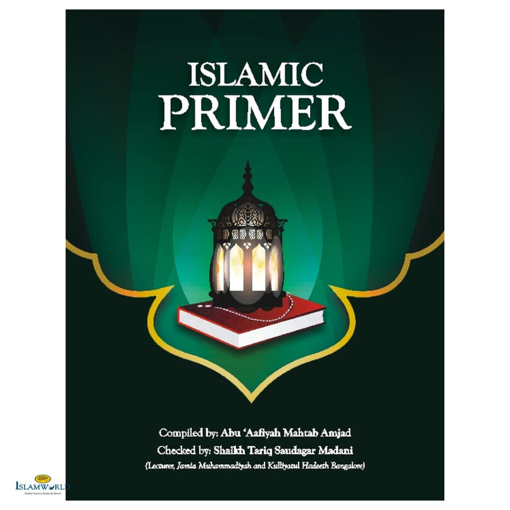 Islamic Primer