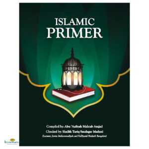 Islamic Primer