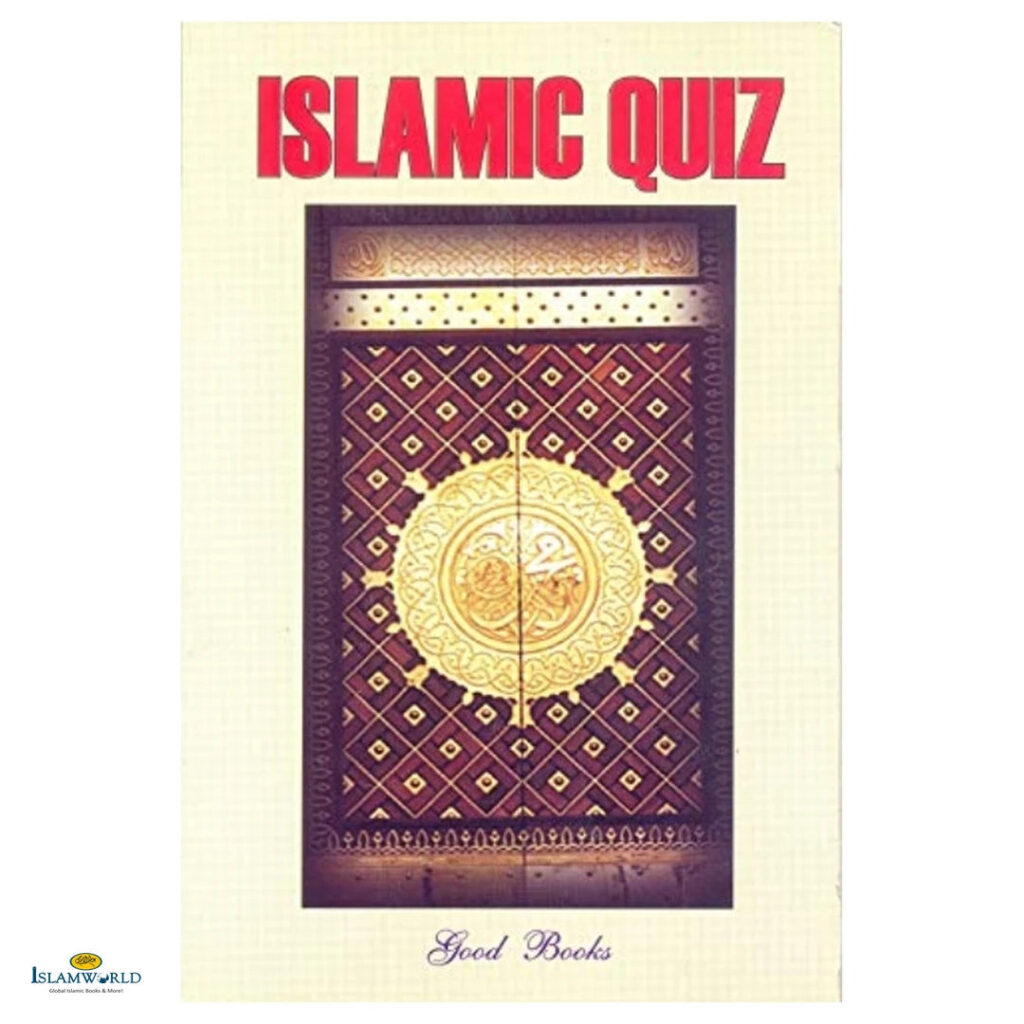 Islamic Quiz