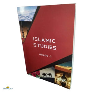 Islamic Studies by Maulvi Abdul Aziz : Book 3