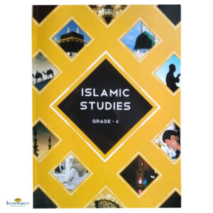 Islamic Studies by Maulvi Abdul Aziz : Book 4