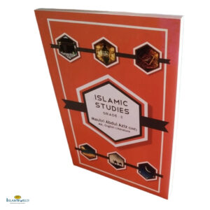 Islamic Studies by Maulvi Abdul Aziz : Book 8