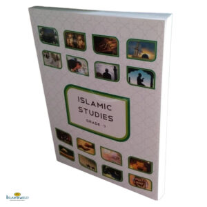 Islamic Studies by Maulvi Abdul Aziz : Book 9
