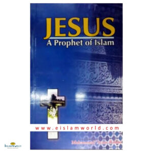 Jesus Prophet of Islam