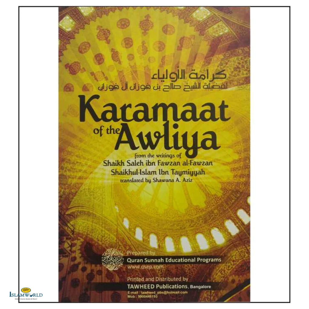 Karamaat of the Awliya