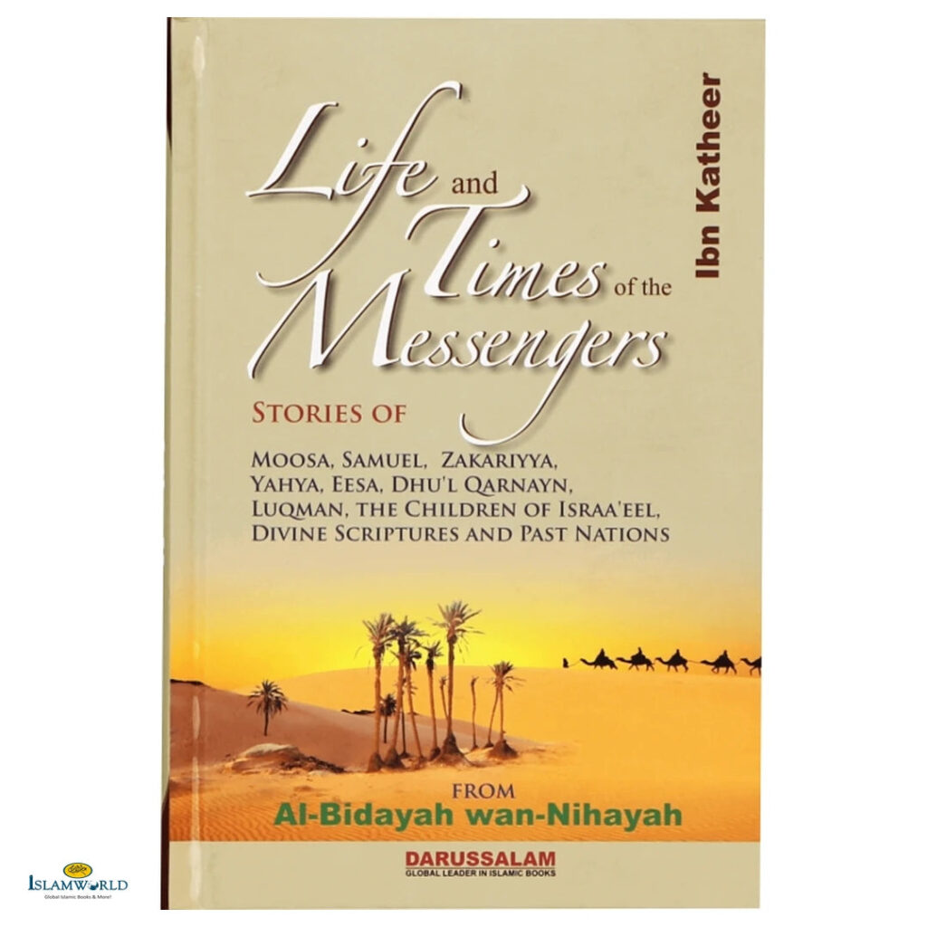 Life & Times of the Messengers