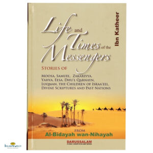 Life & Times of the Messengers