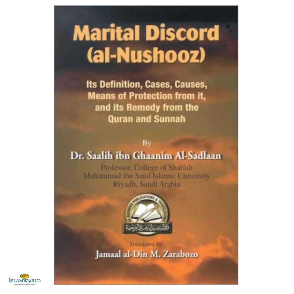 Marital Discord (Al-Nushooz)