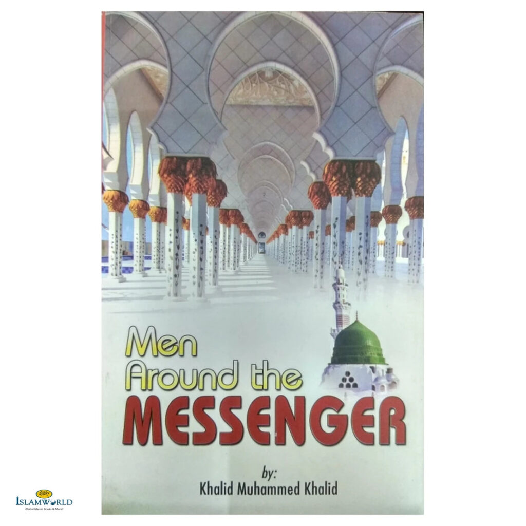 Men Around the Messenger