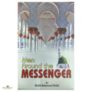 Men Around the Messenger